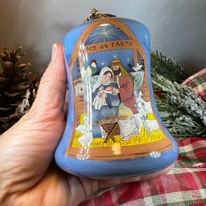 Little Lord Jesus Nativity Ornament